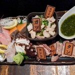 鮮度の極み 魚もつ - 