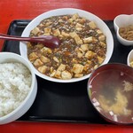 栄華飯店 - 