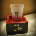 雅 - 
