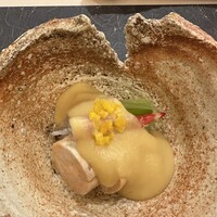 光円 - 