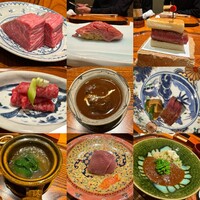 おにく 花柳 - 