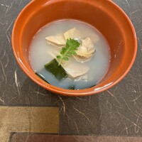 光円 - 