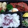 産直 ひかりふぁーむ - 料理写真:ハンバーグ弁当(600円税込)　柔らかハンバーグはボリュームあり　トマト感強めのソース　冷めても美味しかったです