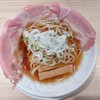 ラーメン大戦争 岡山青江店