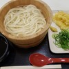 Marugame Seimen - 釜揚げうどん 340円