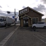 中華麺房 東龍 - 店頭を青森方からパチリ♯