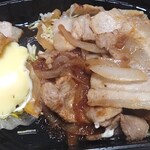 キッチンオリジン - アップ