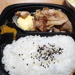 キッチンオリジン - 生姜焼き弁当499円