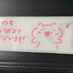 わら焼き料理と串カツ わら焼き部 - 