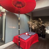 個室焼肉 富士門 恵比寿 - 