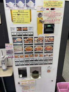 島系本店 - 券売機