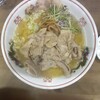 伊藤商店