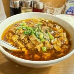 麺飯食堂 なかじま - 