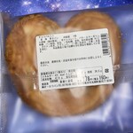 オーカワパン - 