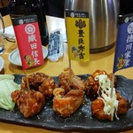 伍味酉 - 