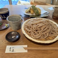 自家製粉石臼挽きうどん 青空blue 本店 - 