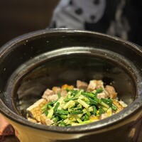 寛幸 - 