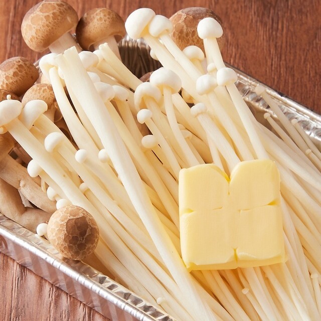 キノコバター焼き