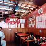 Akebono Ramen - 