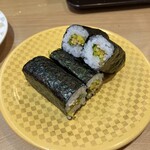 Kappa Sushi - 