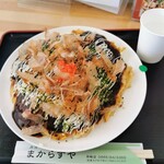 まからずや - 料理写真: