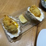 Hokkaido Sakaba - 