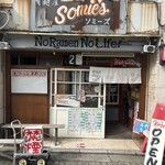 麺屋 Somie's - 