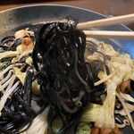 Yuunangii - イカスミ麺