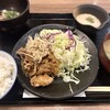 Shouga Yaki Baka - Baka生姜焼き定食子ブタ盛り