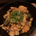 Wafuu Izakaya Momiji - 