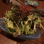 Wafuu Izakaya Momiji - 