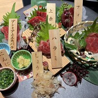 完全個室 しゃぶしゃぶ九 西麻布 本店 - 