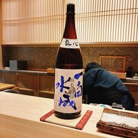 THE SUSHI GINZA 極 - 