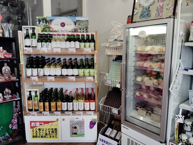 ボン・ディア - 小山田（ソフトクリーム）の写真