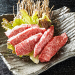 炭火焼肉 翠 - 上ハラミ