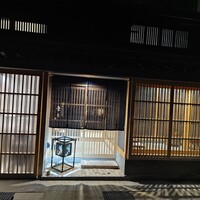 日々魚数寄 東木 - 