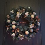 フォリオリーナ・デッラ・ポルタ・フォルトゥーナ - 