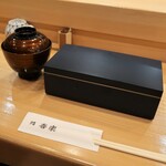 Sushi Kiraku - バラちらし　1,650円