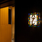 ちんぷんかんぷん - 