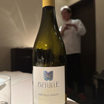 フォリオリーナ・デッラ・ポルタ・フォルトゥーナ - 