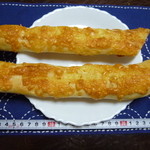 ブーランジェリー マルホン - 焼チーズのパン　　　　￥２００＋税　