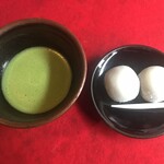 Chougorou Mochi - 