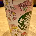 STARBUCKS COFFEE - 