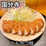 とんかつ桂 - 