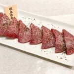 和牛焼肉と新鮮ホルモン MIYAKO - 腕上赤身