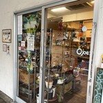 インド家庭料理 ミレンガ - 