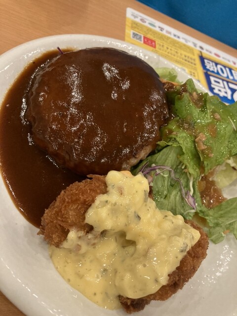 Gusto Sakai Hishiki Ten photo 3