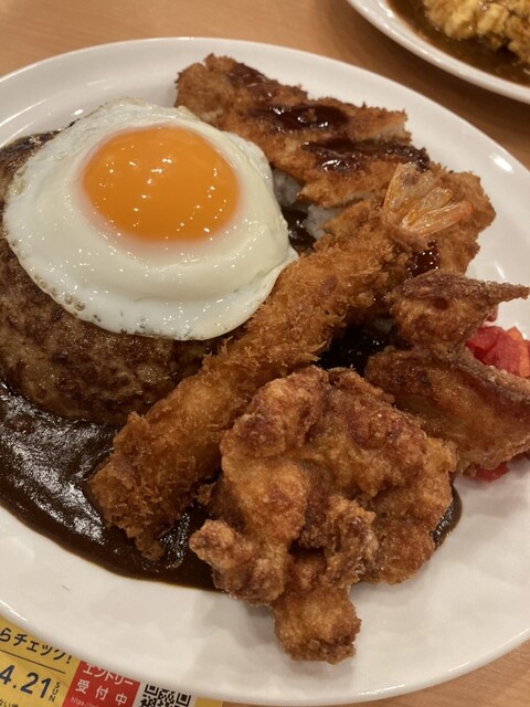 Gusto Sakai Hishiki Ten