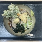 Hakone Soba - のどぐろ・ほたて・春菊天そば　650円（税込）