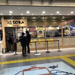 Yakisoba osaka kicchin - 駅ナカです。